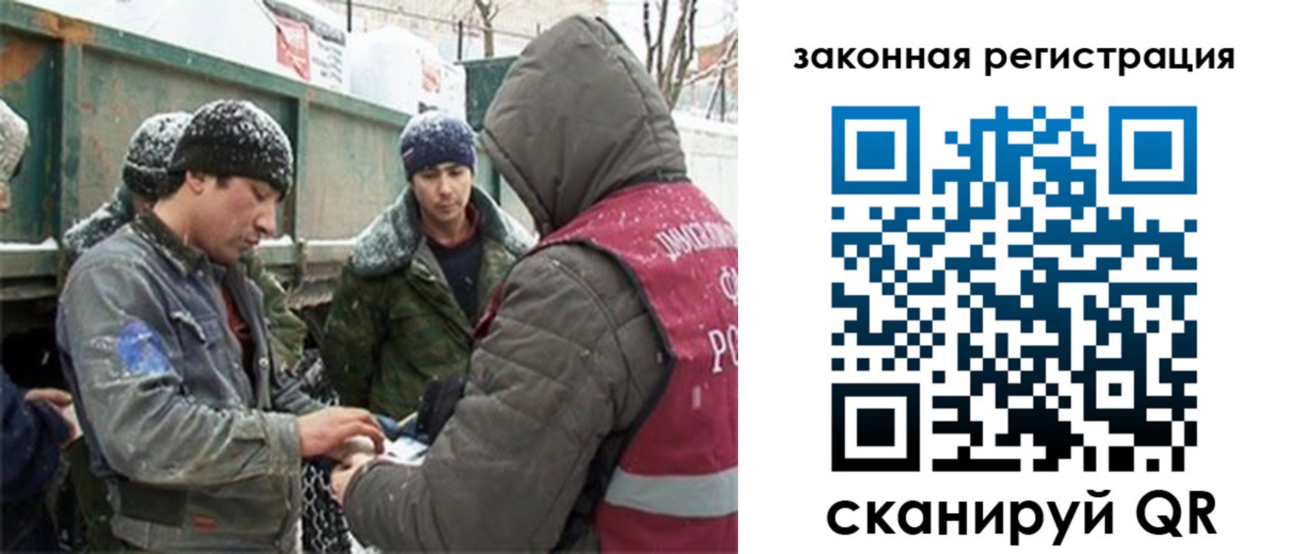 пропишу в квартире в Тырныаузе
